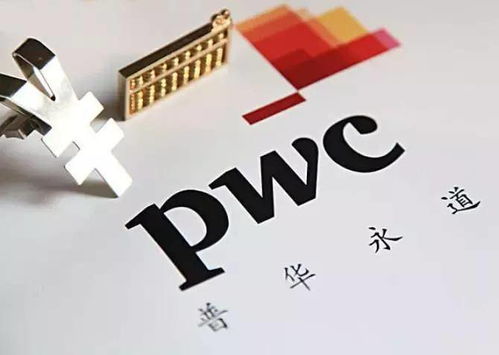 咨詢公司2021秋招集體爆發 這些信息技術咨詢常識，網申之前你必須懂