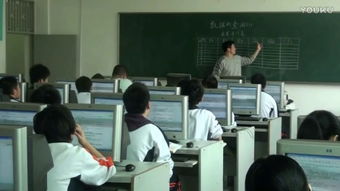 滬科教2003課標(biāo)版高中信息技術(shù)選修4課程簡介與免費(fèi)體驗(yàn)指引