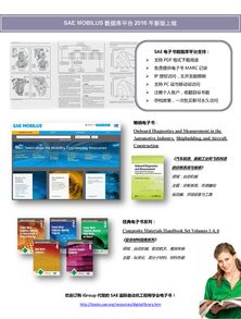 長煦信息技術(shù)咨詢 驅(qū)動(dòng)企業(yè)數(shù)字化轉(zhuǎn)型的專業(yè)力量